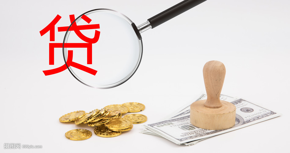 天津7大额周转资金. 企业周转资金管理. 大额资金周转解决方案